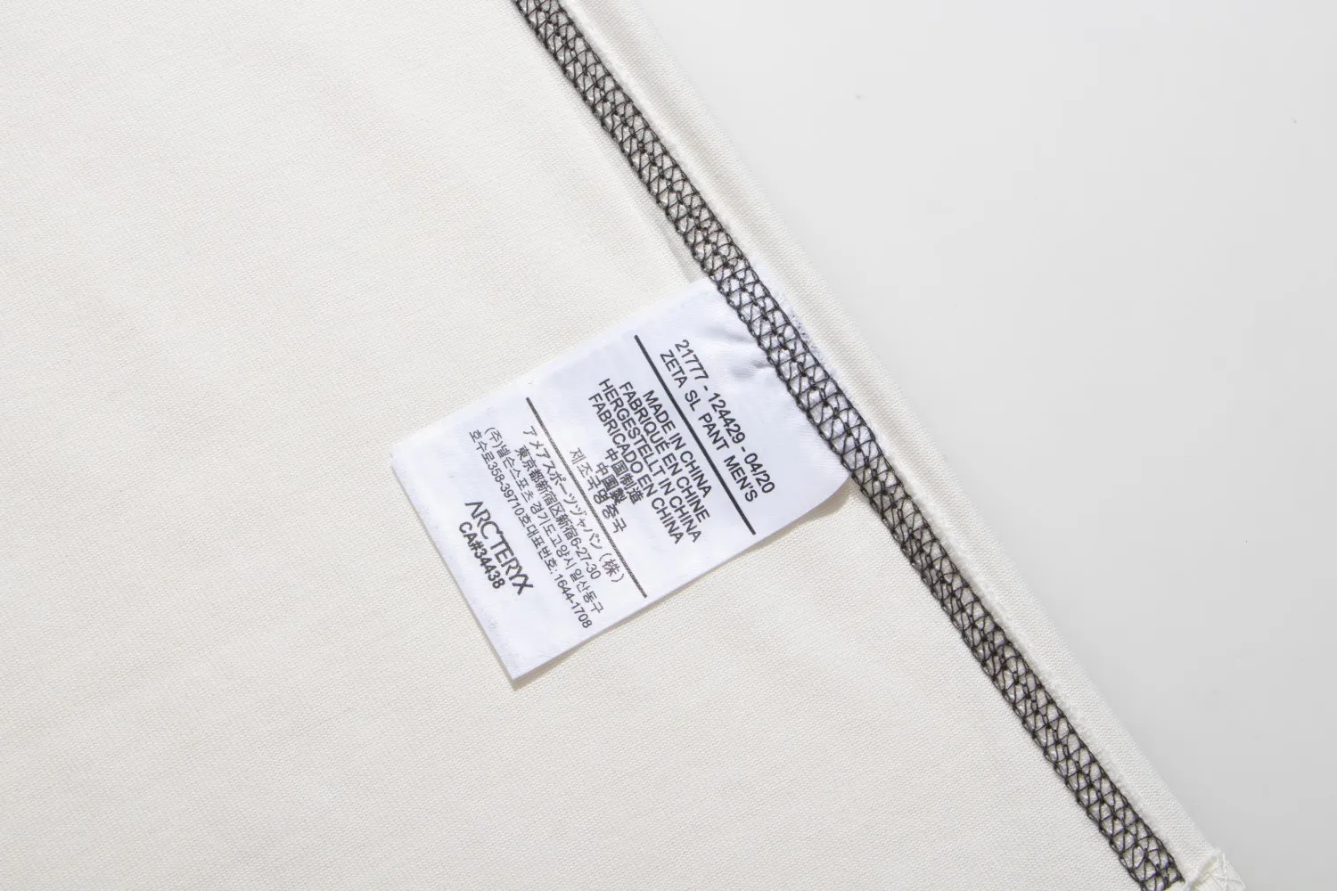 ARC’TERYX T ， Same Style SYSTEM_A logo ， 4 6 ， ， ， ， ， ~ ✅ Size：XS S M L